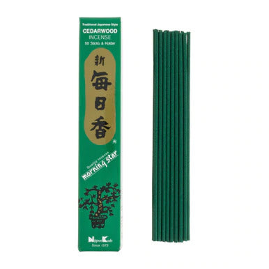 Cedarwood - Lotus Zen Incense